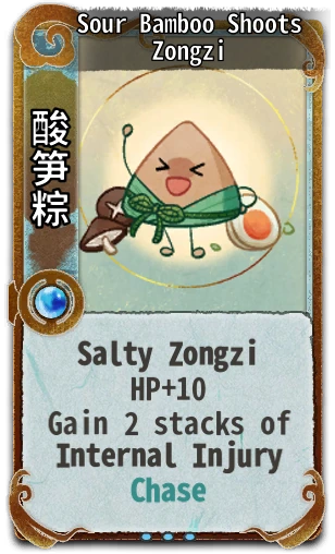 Sour Bamboo Shoots Zongzi