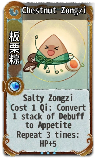 Chestnut Zongzi