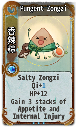 Pungent Zongzi