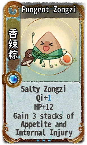 Pungent Zongzi