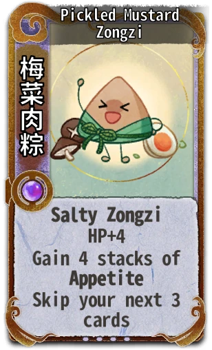 Pickled Mustard Zongzi