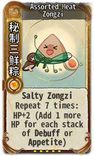 Assorted Meat Zongzi
