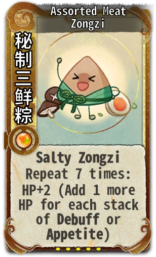 Assorted Meat Zongzi