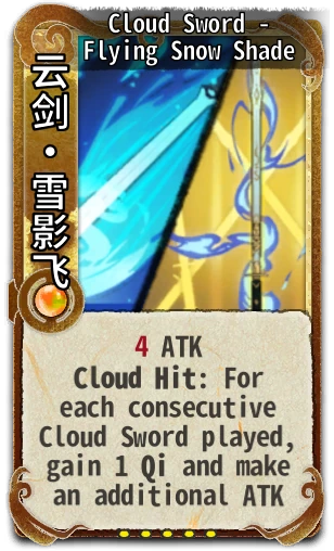 Cloud Sword - Flying Snow Shade