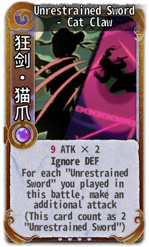Unrestrained Sword - Cat Claw