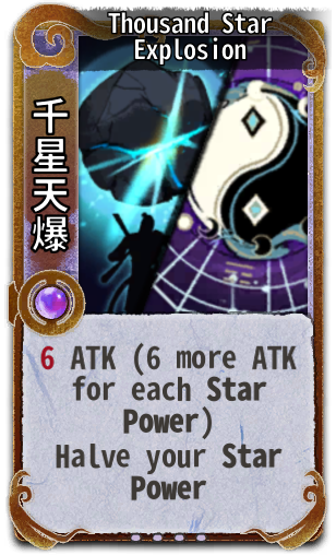Thousand Star Explosion