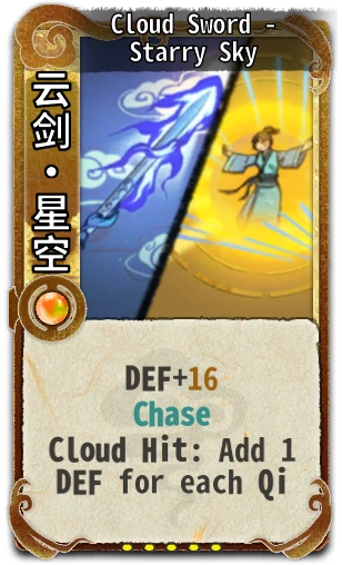 Cloud Sword - Starry Sky