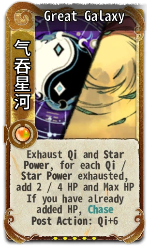 Great Galaxy