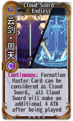 Cloud Sword - Endless