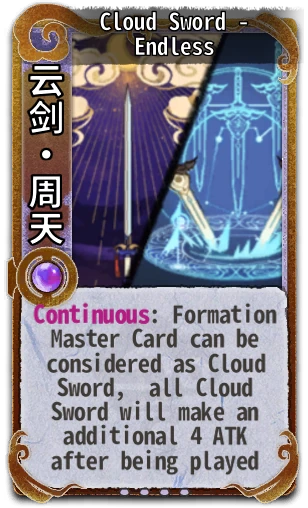 Cloud Sword - Endless