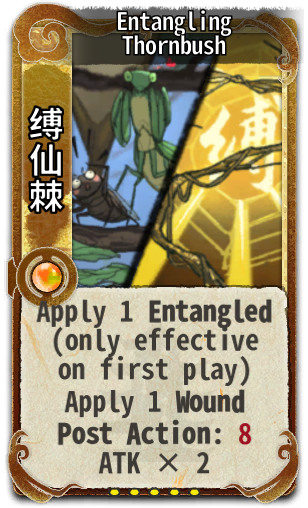 Entangling Thornbush