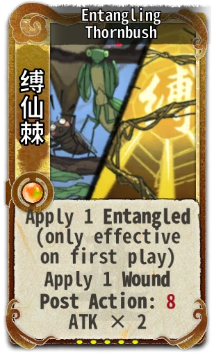 Entangling Thornbush