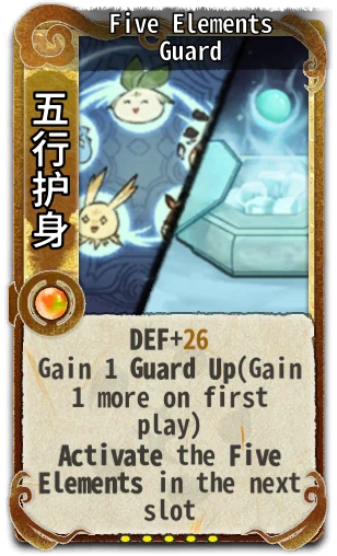Five Elements Guard