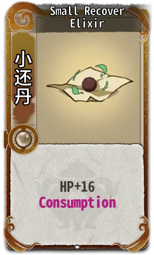 Small Recover Elixir