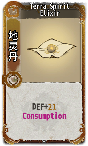 Terra Spirit Elixir