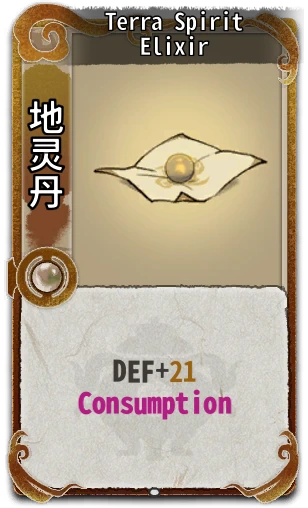 Terra Spirit Elixir