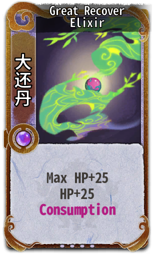 Great Recover Elixir
