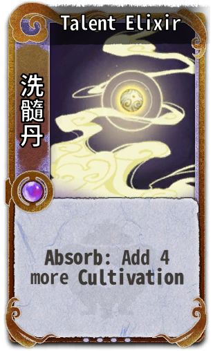 Talent Elixir