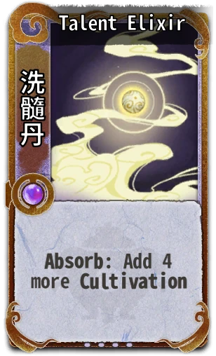 Talent Elixir