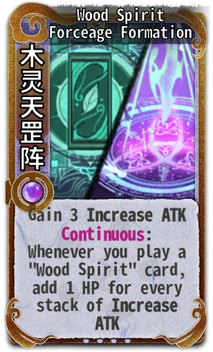Wood Spirit Forceage Formation