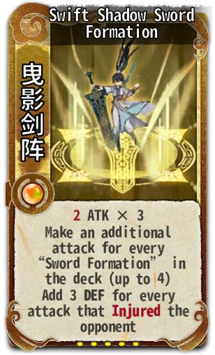 Swift Shadow Sword Formation