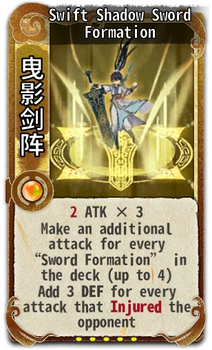 Swift Shadow Sword Formation