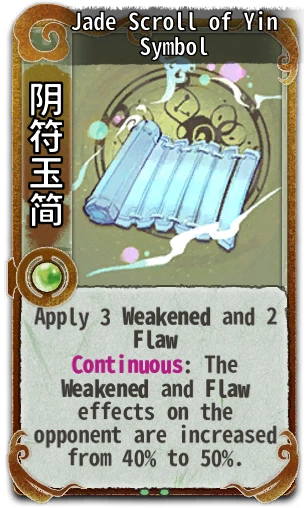 Jade Scroll of Yin Symbol