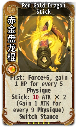 Red Gold Dragon Stick
