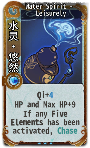 Water Spirit -  Leisurely
