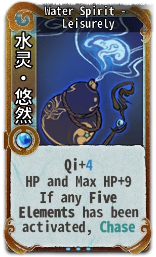 Water Spirit -  Leisurely