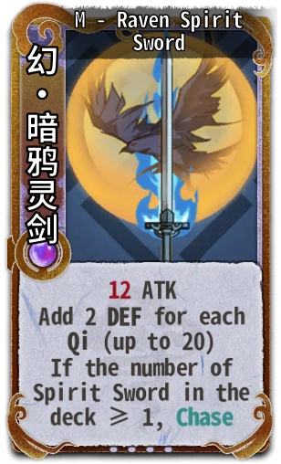 M - Raven Spirit Sword