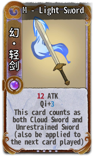 M - Light Sword