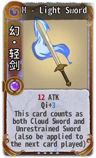 M - Light Sword