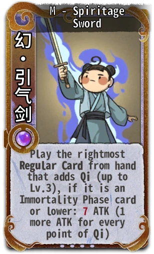 M - Spiritage Sword
