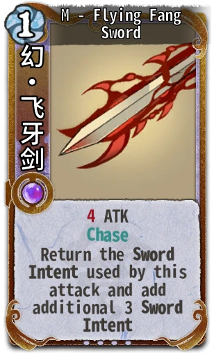 M - Flying Fang Sword