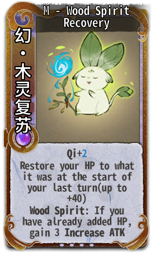 M - Wood Spirit Recovery