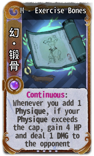 M - Exercise Bones