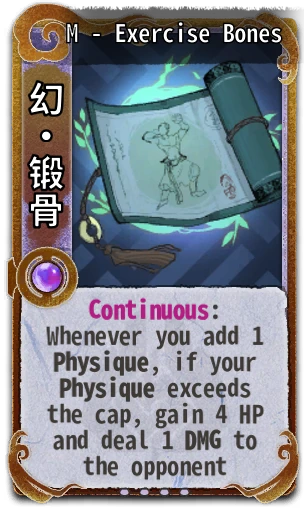 M - Exercise Bones