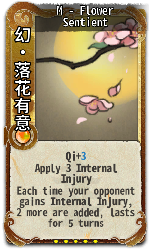 M - Flower Sentient
