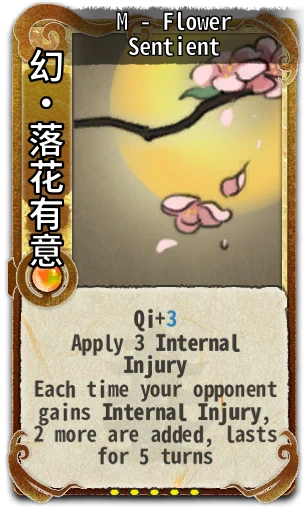M - Flower Sentient