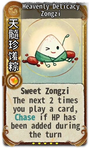 Heavenly Delicacy Zongzi