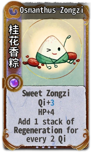 Osmanthus Zongzi