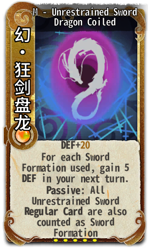 M - Unrestrained Sword Dragon Coiled