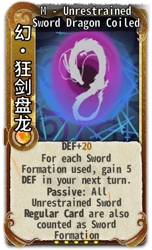 M - Unrestrained Sword Dragon Coiled