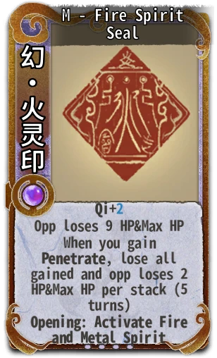 M - Fire Spirit Seal