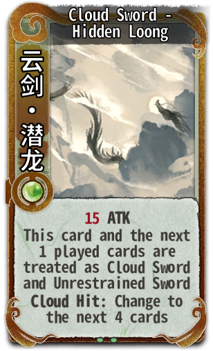 Cloud Sword - Hidden Loong