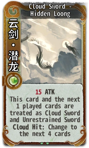 Cloud Sword - Hidden Loong