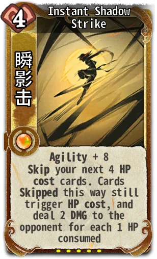 Instant Shadow Strike