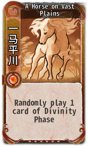 A Horse on Vast Plains