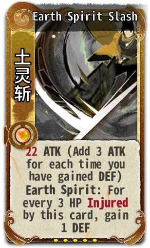 Earth Spirit Slash